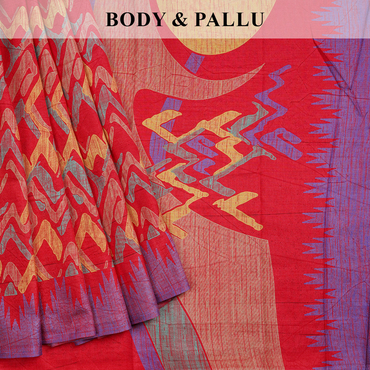 Synthetic Printed Saree