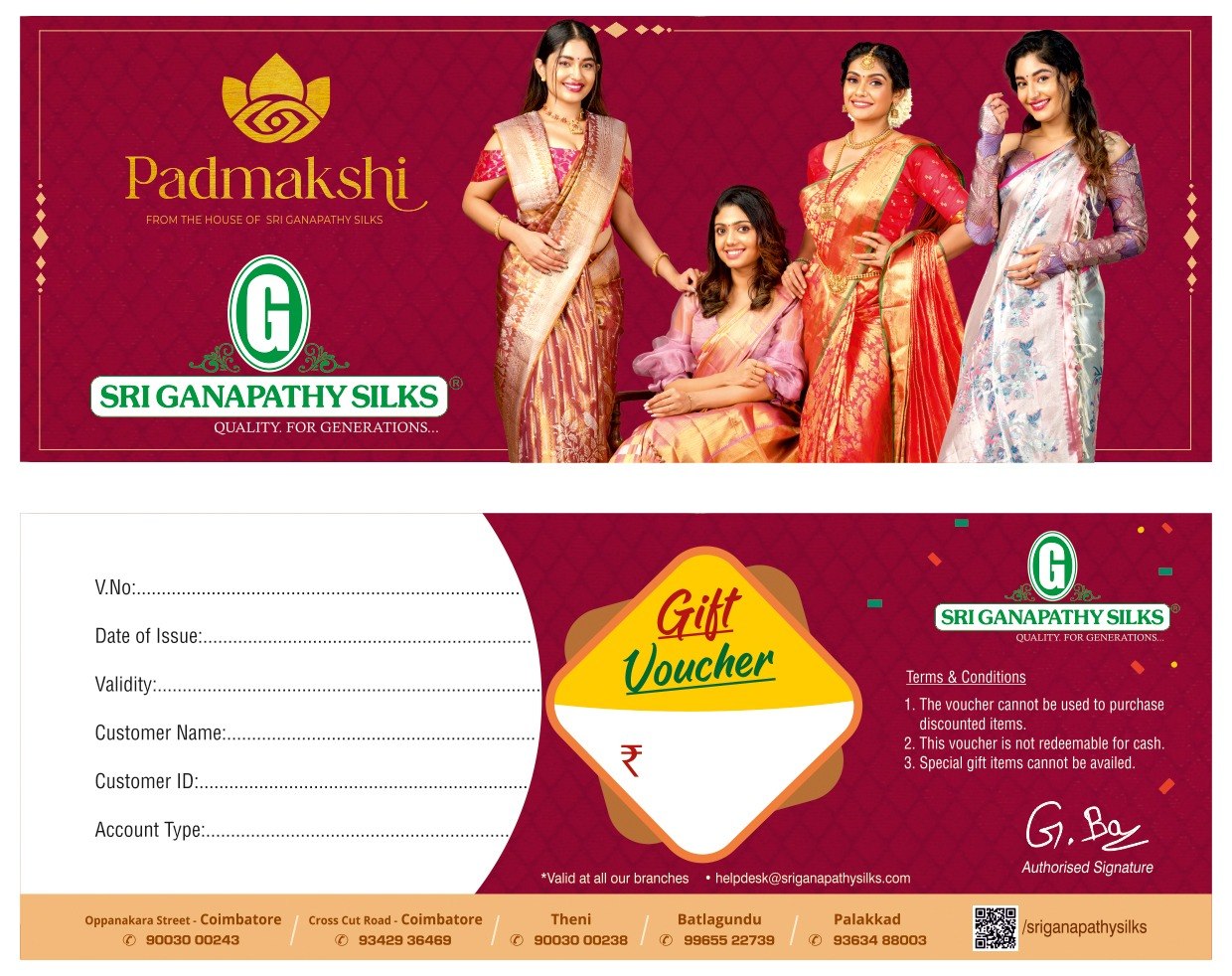 Sri Ganapathy silks gift card